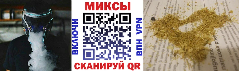 купить наркотики цена  Новая Ладога  БУТИРАТ GHB 