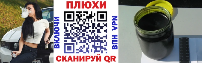 Гашиш Premium  МЕГА маркетплейс  Новая Ладога 