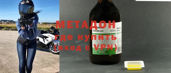 крисы Алексин