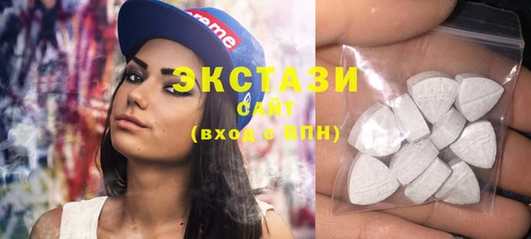 эйфоретик Алексеевка