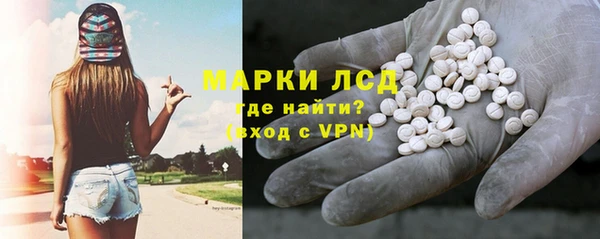 эйфоретик Алексеевка