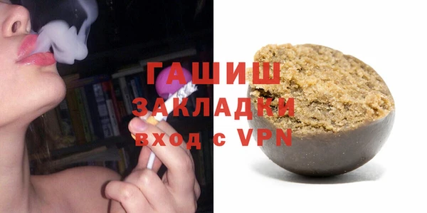 кокаин перу Алзамай