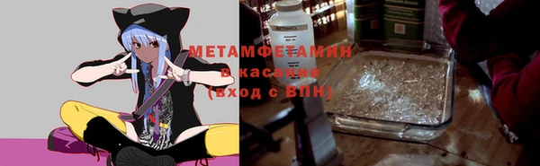 эйфоретик Алексеевка
