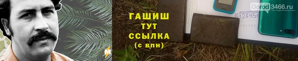 мдма Навашино