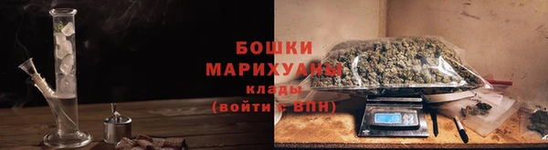 гашик Наволоки