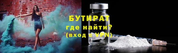 крисы Алексин