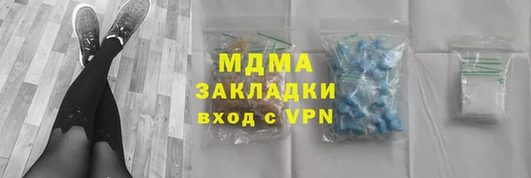 крисы Алексин