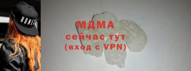 эйфоретик Алексеевка