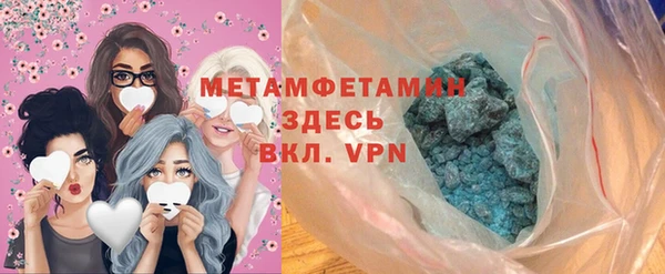 кокаин перу Алзамай