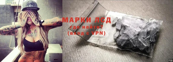 кокаин перу Алзамай