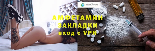 кокаин перу Алзамай